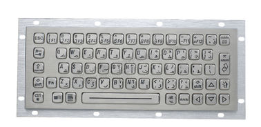 64 のキーのステンレス鋼バックライトを当てられた Usb のキーボード、トラックボールが付いている産業金属のキーボード