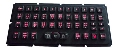 FNのキーのシリコーン ゴムのキーボードの赤いバックリットの照らされたHulaのポインター